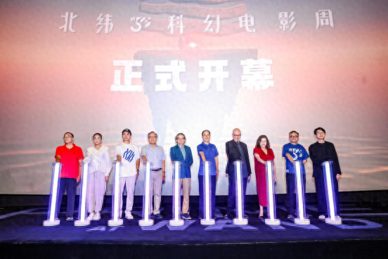 越山海，向太空！宁波象山科幻电影周升级打造科幻文旅新生态