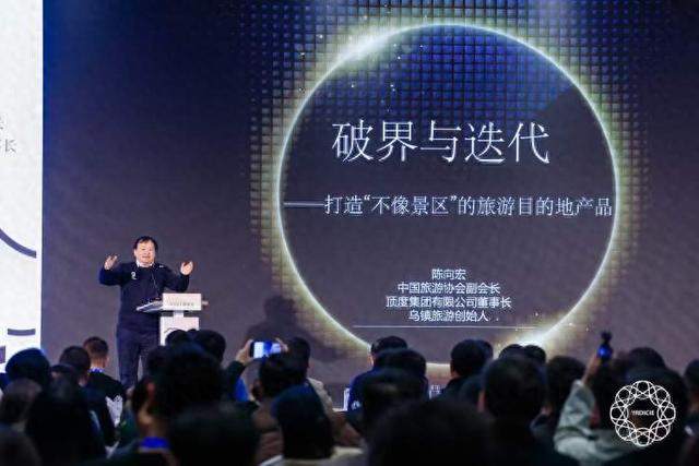 2025长三角文博会｜构建首个“古镇+”跨界融合专题行业平台  长三角文博会特设“古镇新生态：跨界融合创新展”