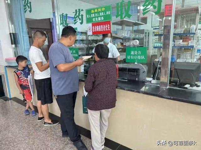 处方优化是（用药）