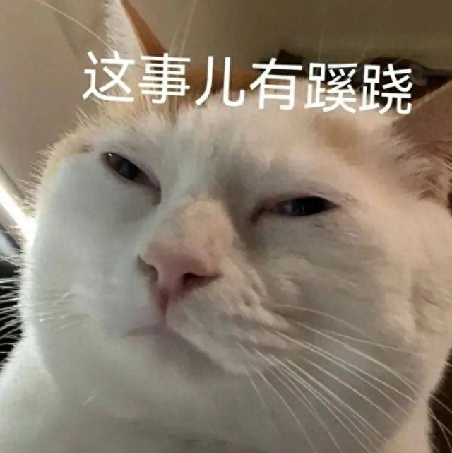 登山变“渡劫”？北京两游客遇险，女子被119抬下山……