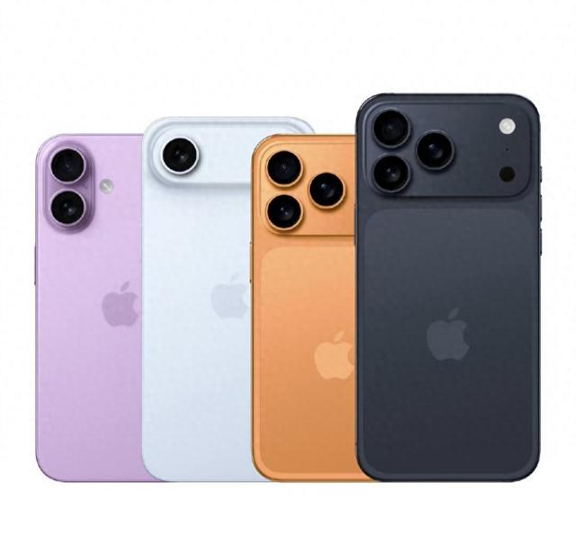 3200！iPhone16价格持续下降 17标准版升级很多 你会怎么选？