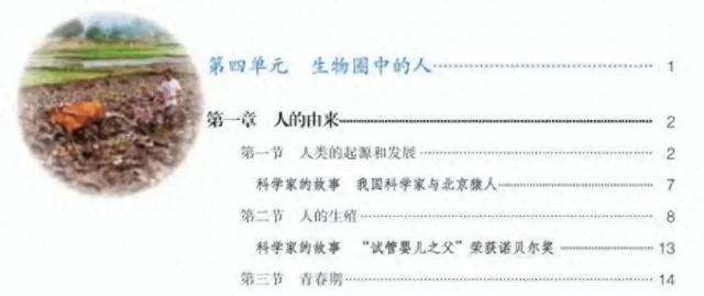 华为造了个「可折叠方向盘」，把全体网友都整不会了