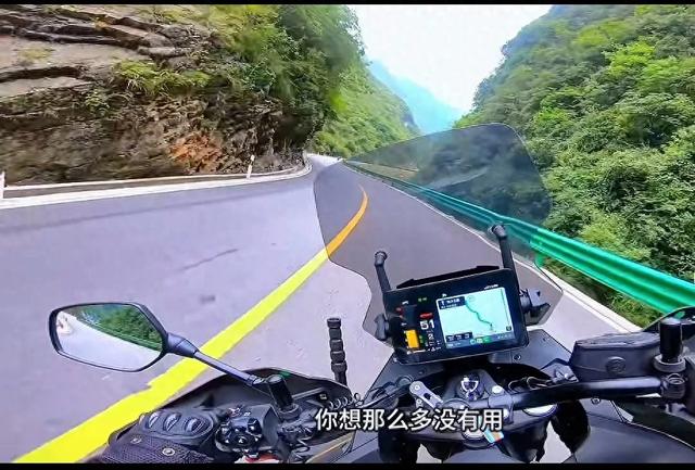 重庆小伙3年摩旅10万公里!25岁环华,下站闯亚非欧