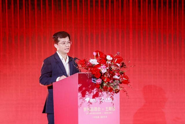 京东旅行与三亚市政府联合官宣，“宝藏城市”计划第二站11月落地三亚