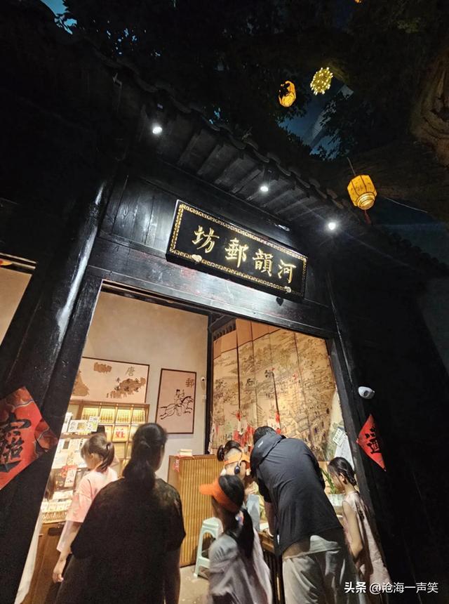 请扬州的朋友猜一猜这河韵邮坊在哪里？喜欢的点个赞，藏一藏