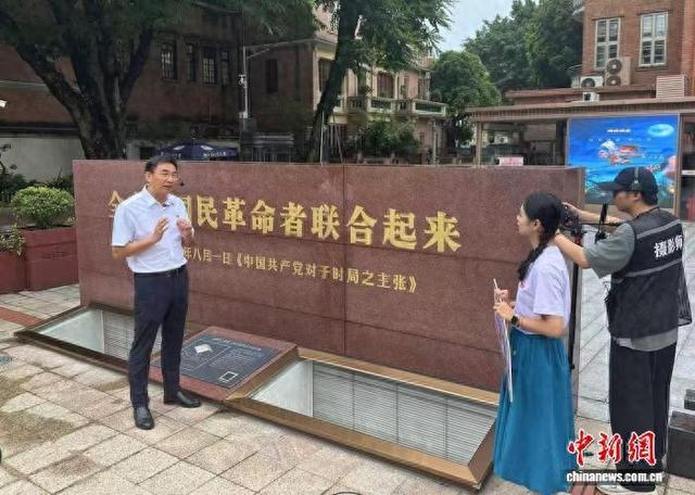 中共三大会址纪念馆启动“行走的3号课堂”