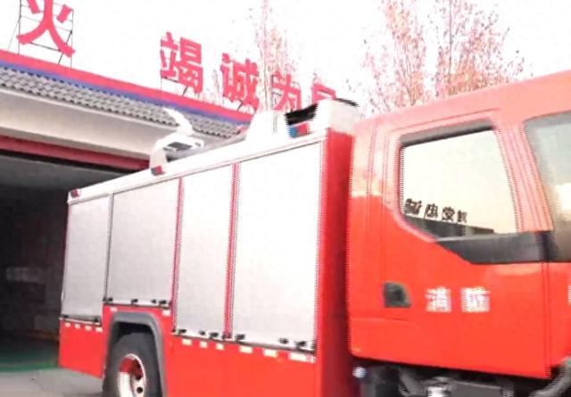 潍坊青州：驴友野山迷路 消防紧急救援