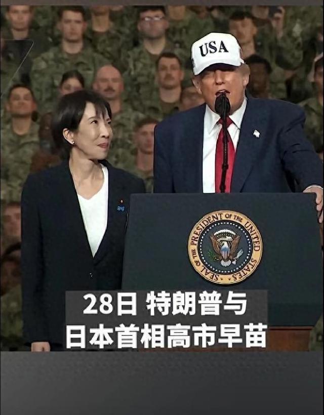干得漂亮！中国这次出手绝杀，日本外交遭遇当头一棒！