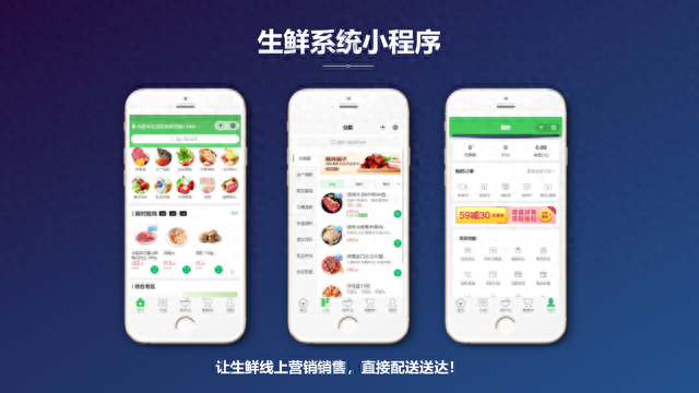 珠海网络seo托管（珠海网络推广）