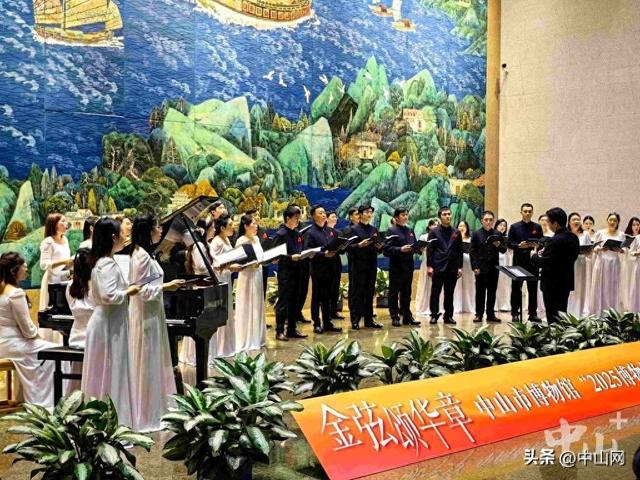 “双节”假期，中山市博物馆累计接待游客超13万人次