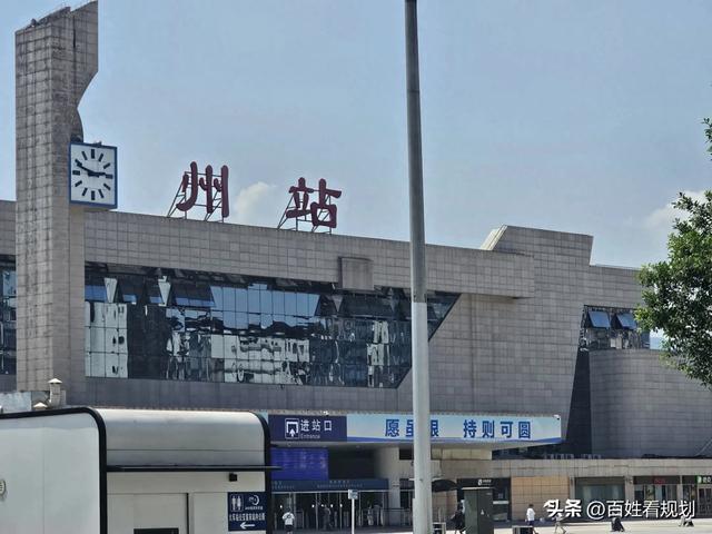 达州，一座不得不说的城市
