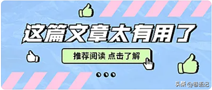 一张门票玩多天！多日票并非简单的票务调整，激活周边消费新潜力