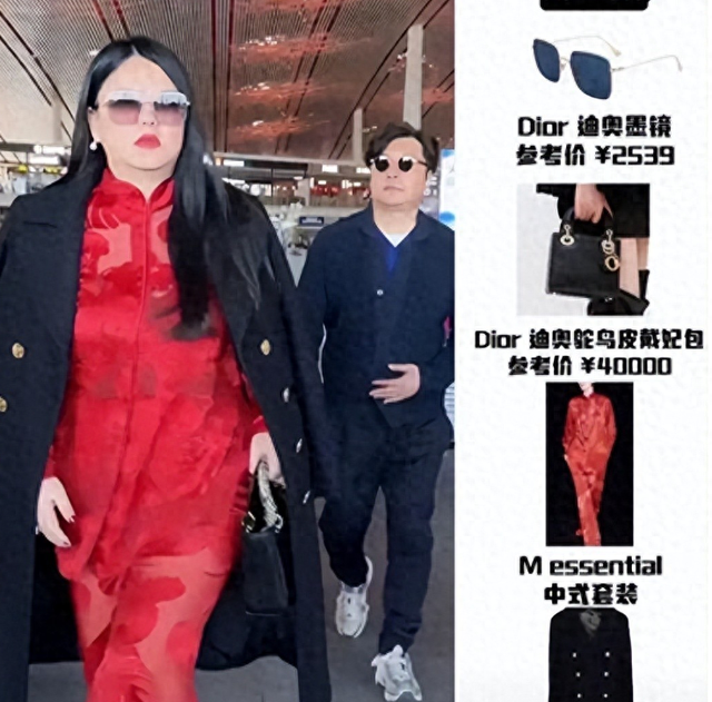 钱再多有啥用！50岁久居英国的李湘	，终于为自己的行为付出了代价