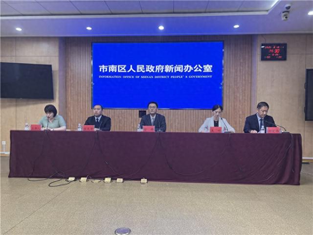 1个核心发展体系，13条支持举措，青岛市南区全区域全领域“人工智能+”三年行动方案及人工智能产业政策正式发布