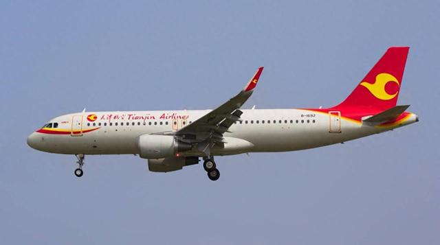 航线网络优化（200条航线 通达122城丨天津航空织密全球网络）