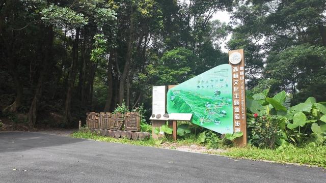 帽峰山森林文化步道完成升级，新增人性化设施迎国庆