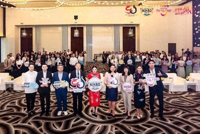 泰旅局启动“你好月”迎接中国国庆及春节活动