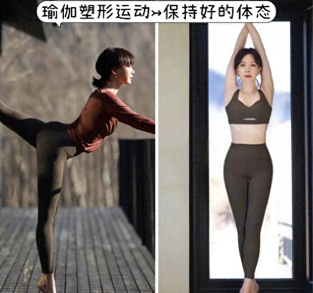 六七十岁的女人	，“体态+打扮”决定一切！看潘虹	、吴彦姝就懂了