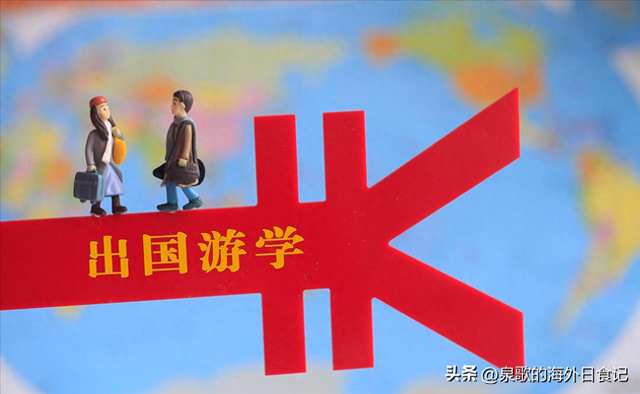 【出国旅游攻略】美国游学一周：吃什么？怎么吃最有性价比？