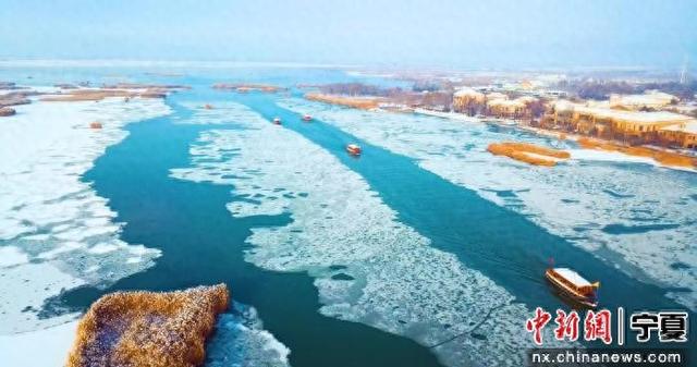 宁夏农垦冬季“文旅盛宴”12月启幕 邀游客共赴冬日之约