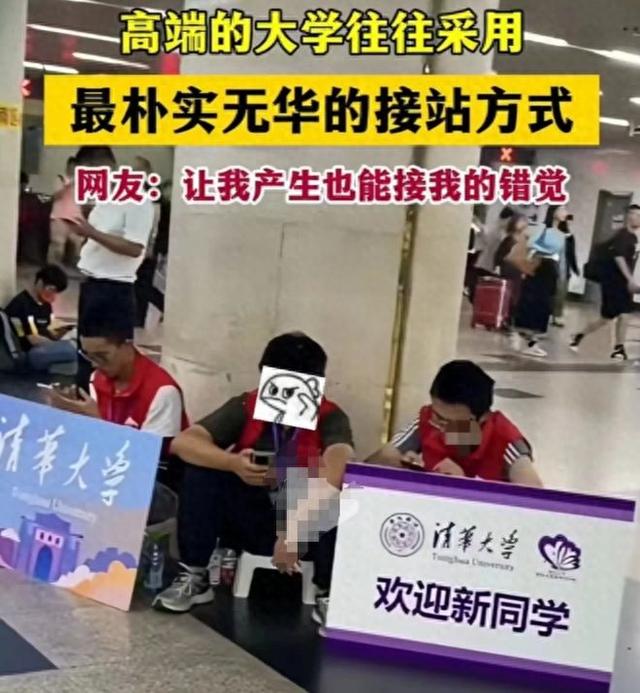 国防科大接新生又火了，一人可抵千军万马，隔壁清北“偷感很重”
