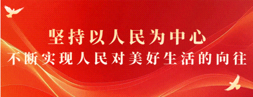 文旅为桥 山海连心 永宁县举办文旅人才综合能力提升培训班