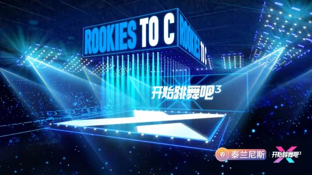 万人竹竿舞大赛、张艺兴演唱会、嬉水节……142场活动让你嗨玩海南！