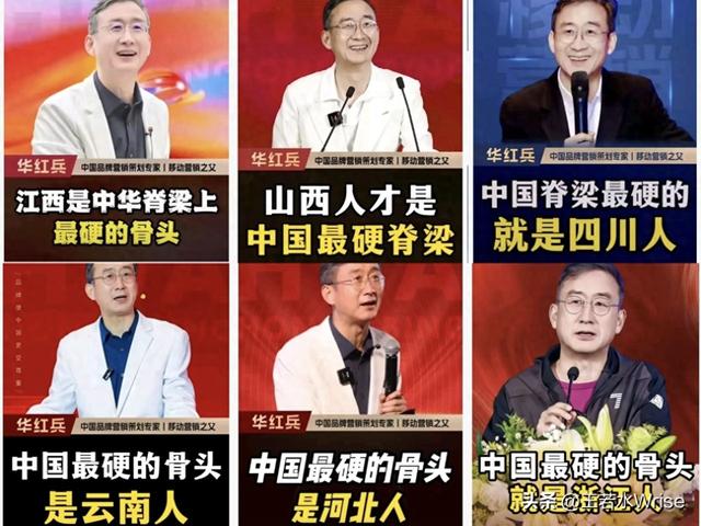 保定文旅营销的荒诞与正道:流量变脸终成戏，古城真心不可欺