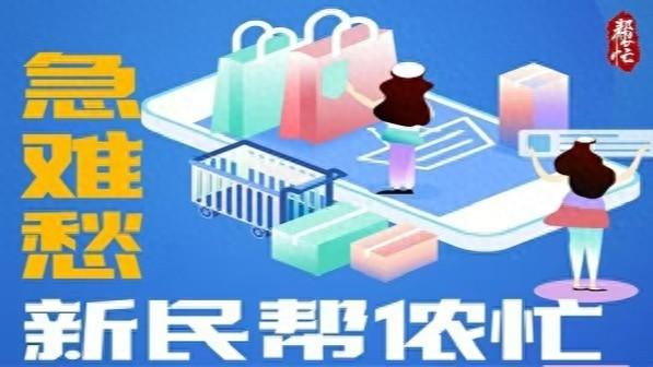 一般出一次险保费上浮多少（一次违停）