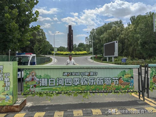小城有味道（131）天津宝坻区油丝面