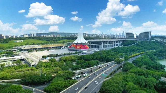 东博会公众开放日进行时!今明两天逛展全攻略来了:购票、交通、天气、入场一文掌握