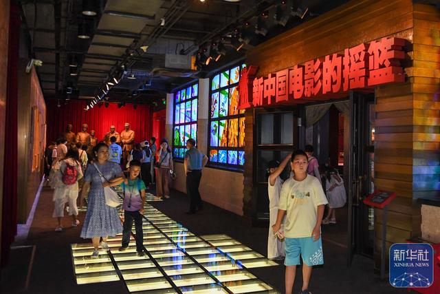 新时代中国调研行之文化中华｜长春：电影为媒文旅升温 感受新中国电影流金岁月