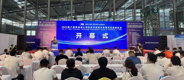 第六届粤港澳大湾区非开挖技术发展论坛暨博览会在深圳举行