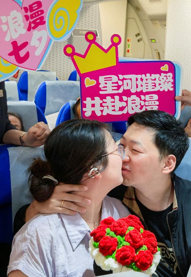 星河璀璨 共赴浪漫！东航在丝路航线打造七夕文化之旅