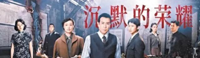 《沉默的荣耀》看哭了！北京香山吴石将军墓前，如今鲜花遍地