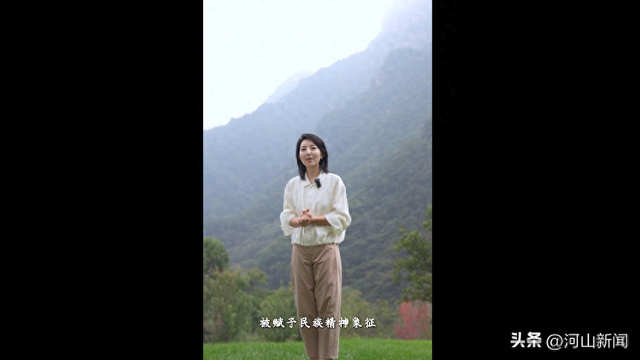 走进太行，在崇山峻岭间收获壮阔人生