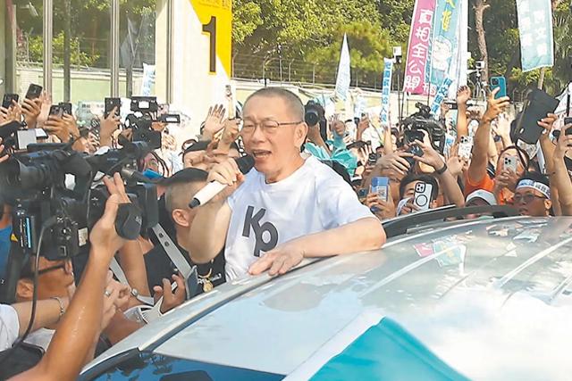 台湾政坛大地震，赖清德喊话与中国大陆对话！