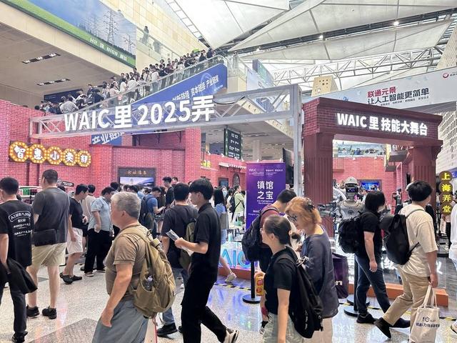具身智能、大模型、知识库+Agent……看AI如何全方位重塑未来