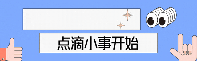 北京协和分析376名肾衰竭病人，惊讶发现：他们几乎都有这9个共性