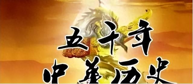 美国教授叹息：他们低估了中国，中国是一个伟大的文明