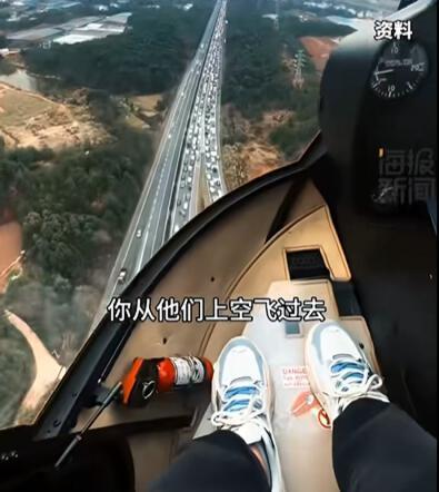 一家三口开2架飞机回老家，300公里仅用80分钟！当事人：油费200多元，看高速堵车没优越感