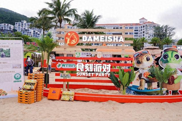 深农“福市集”便利小巴首秀大梅沙 打开农文旅融合新路径