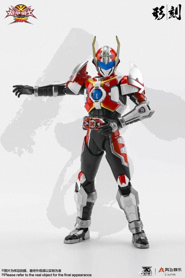 铠甲勇士小天图片（形刻铠甲勇士刑天公开）