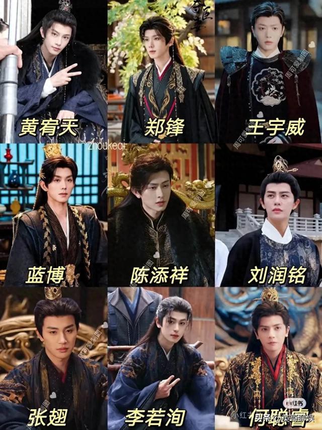 短剧十大古装天选美男，广东双何均上榜，第一碾压半个内娱古美男
