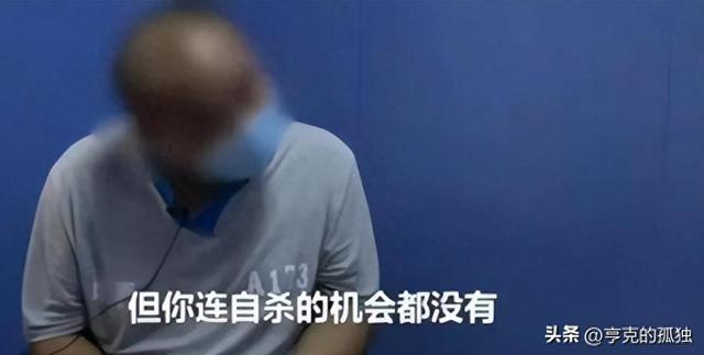 边境赌博有多可怕？女的裸体拍卖，男的生拔指甲，远比想象中可怕