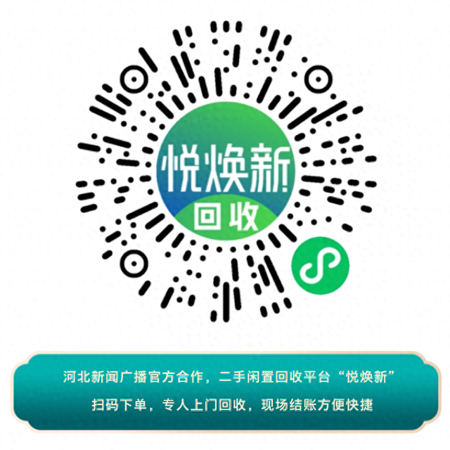 eSIM手机业务，全国上线！