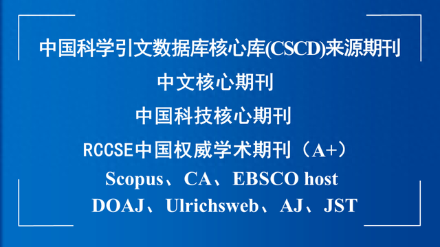 窑优化（5000 td级富氧燃烧水泥窑全流程设计优化及经济性分析）
