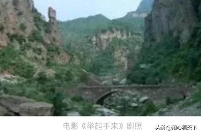 不要门票，轿车也能上去，辉县天柱峰大峡谷吸引众多网友前去游览