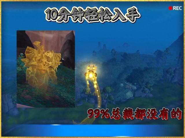 鳄鱼的东西游戏（10分钟入手99的人都没有的超炫变身玩具调查鳄的怀表）