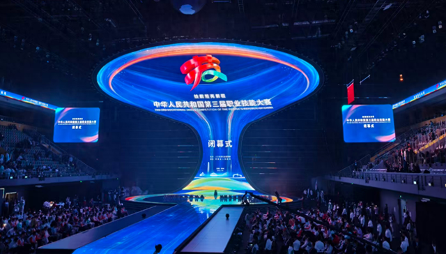 中国电信郑州分公司高质量完成第三届全国技能大赛保障任务
